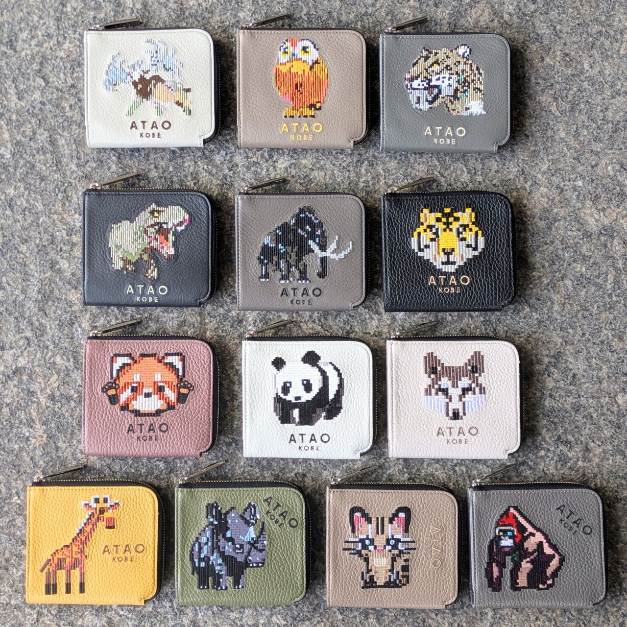 20周年限定デザイン】アタオのチェス・SAFARILAND 人気の理由を徹底