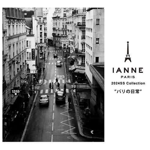 IANNE 】 新作コレクション！ – ATAO LAND+(アタオランドプラス)公式