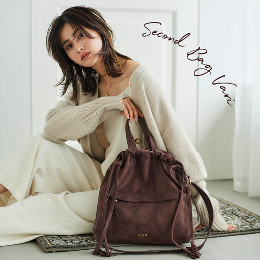 季節もスタイリングも選ばないセカンドバッグ|ヴァリ