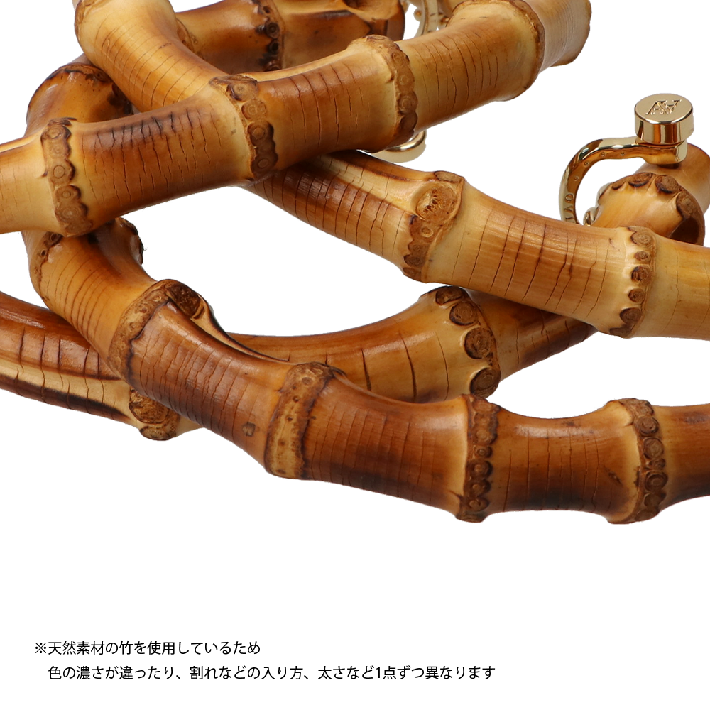 バンブー(ハンドル)