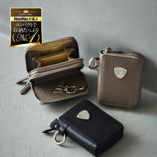 キーケースと財布がオールインワン|MonoMaXが選ぶNo,1|ROMMY(ロミー)