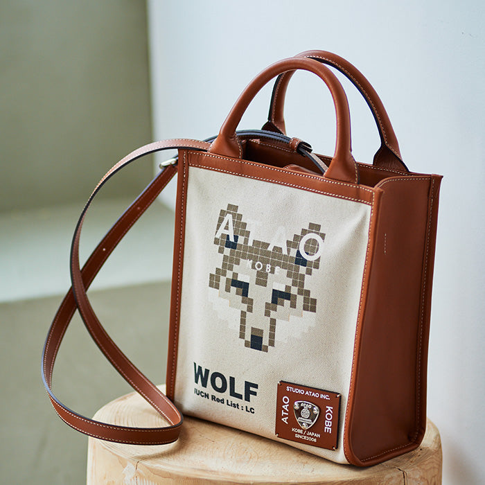 【なくなり次第終了】ATAO18周年記念|ZOOシリーズ|エアキャンバス|撥水軽量2WAYバッグ|日本製