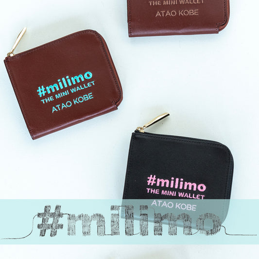 ATAOのミニ財布|milimo(ミリモ)プルマ|キャッシュレス対応