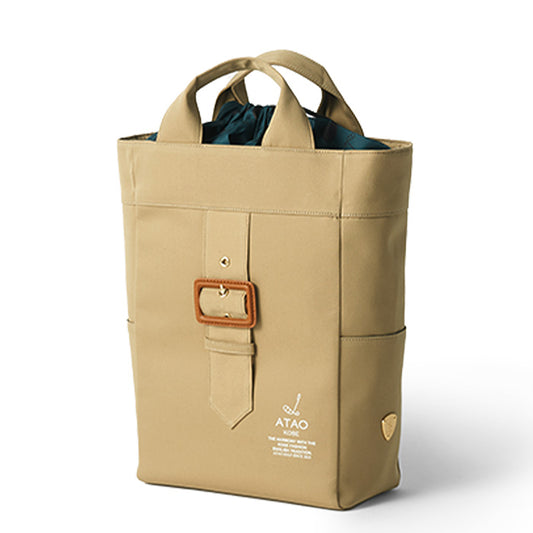 シューズケース(トレンチコートライン)/ATAOゴルフ