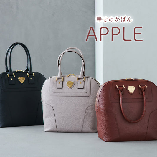 アップル