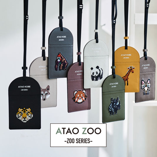 究極にミニマルなスマホショルダー|Smatch(スマッチ)|ATAO ZOOシリーズ