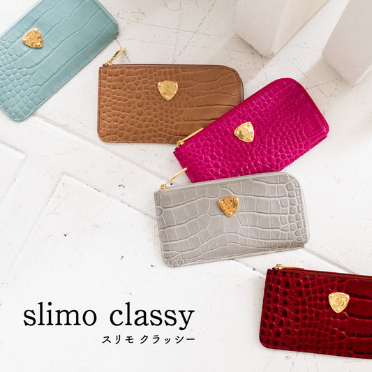 スリモ・クラッシー