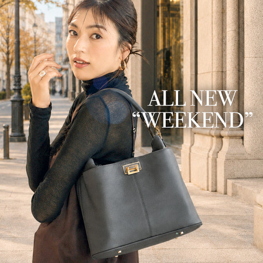 ATAOで人気No;1の2wayバッグ|水にも汚れにも強い撥水レザー|WEEKEND(ウィークエンド)