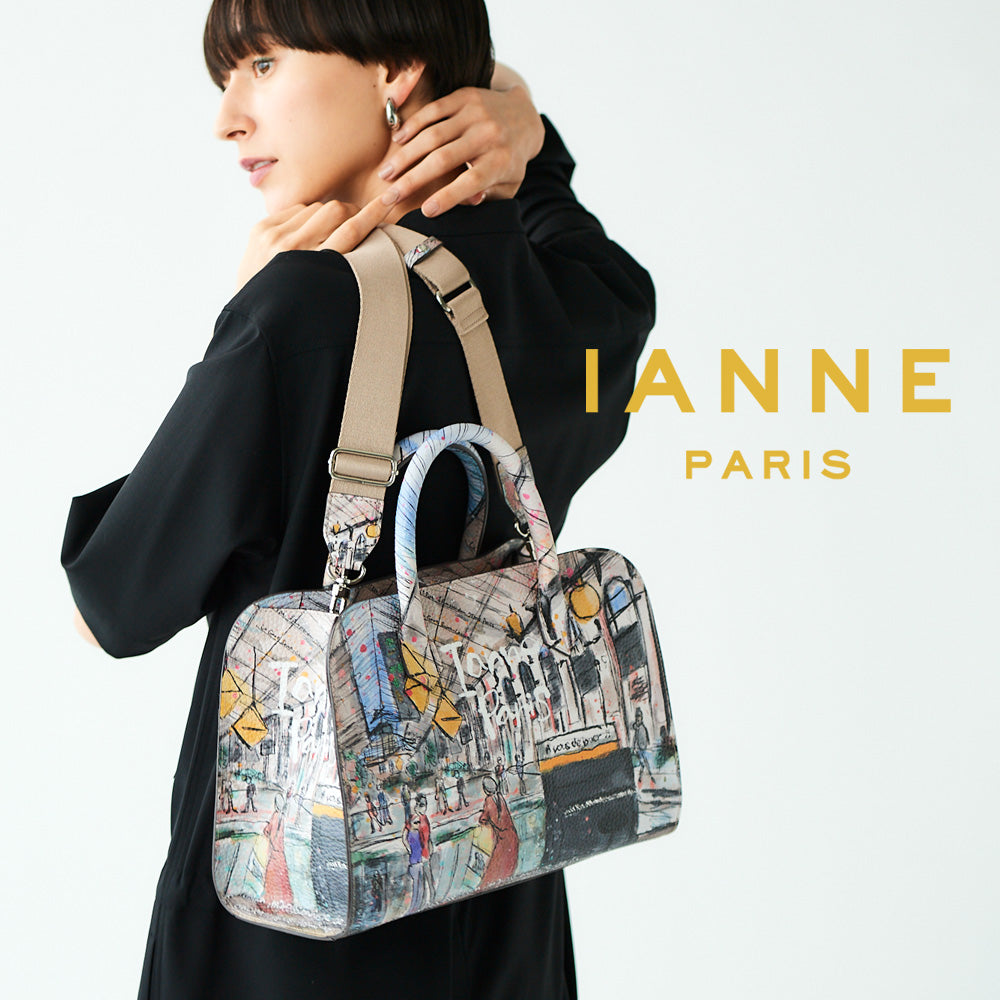 IANNEのアートなデイリーボストン|Monet graffiti(モネ・グラフィティ)