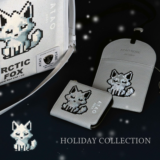 2025 限定ホリデーコレクション|幸運をもたらす白狐シリーズ