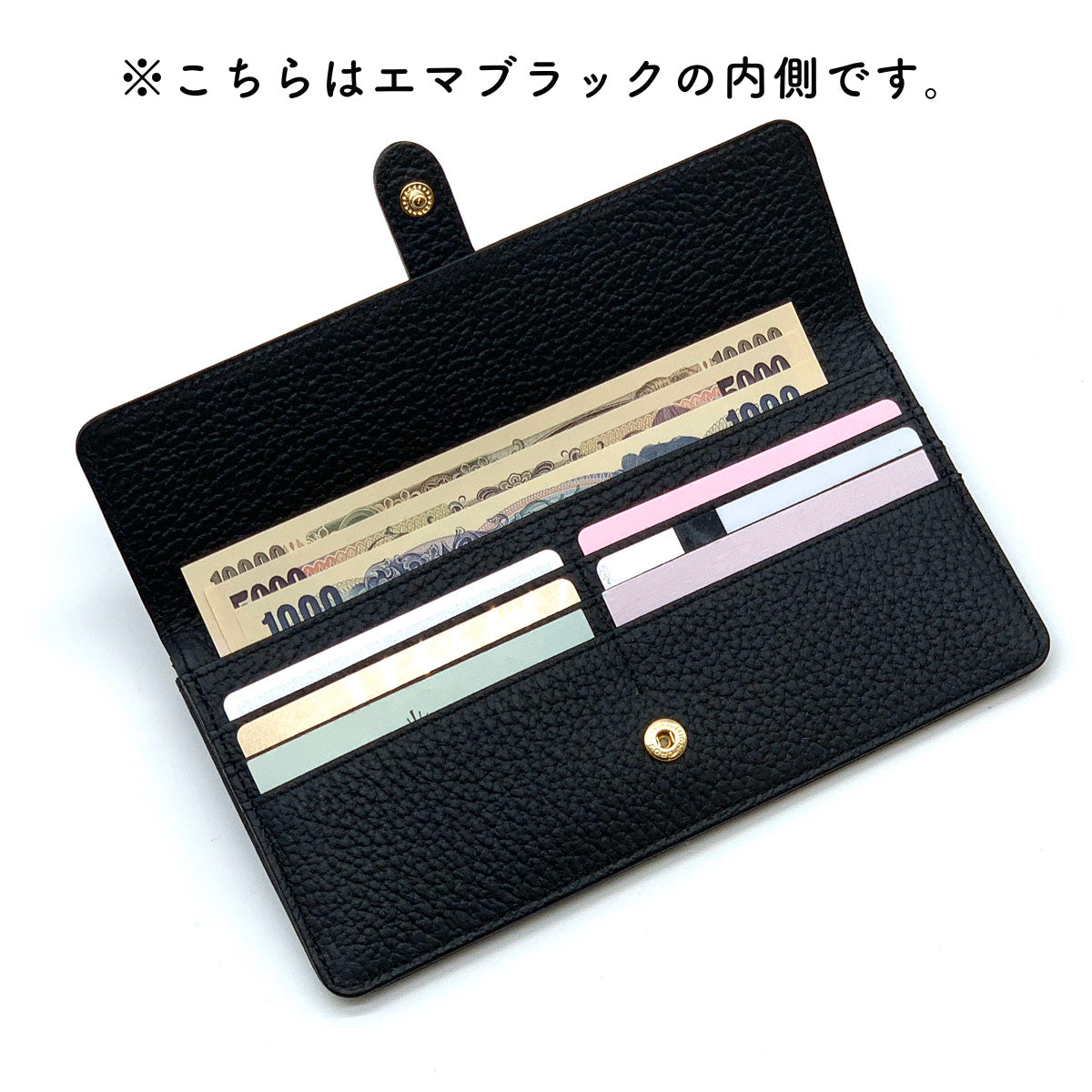 エマ|IANNE(イアンヌ)10周年アニバーサリーモデル|フラグメントケースのような長財布|エッフェル塔から花束を