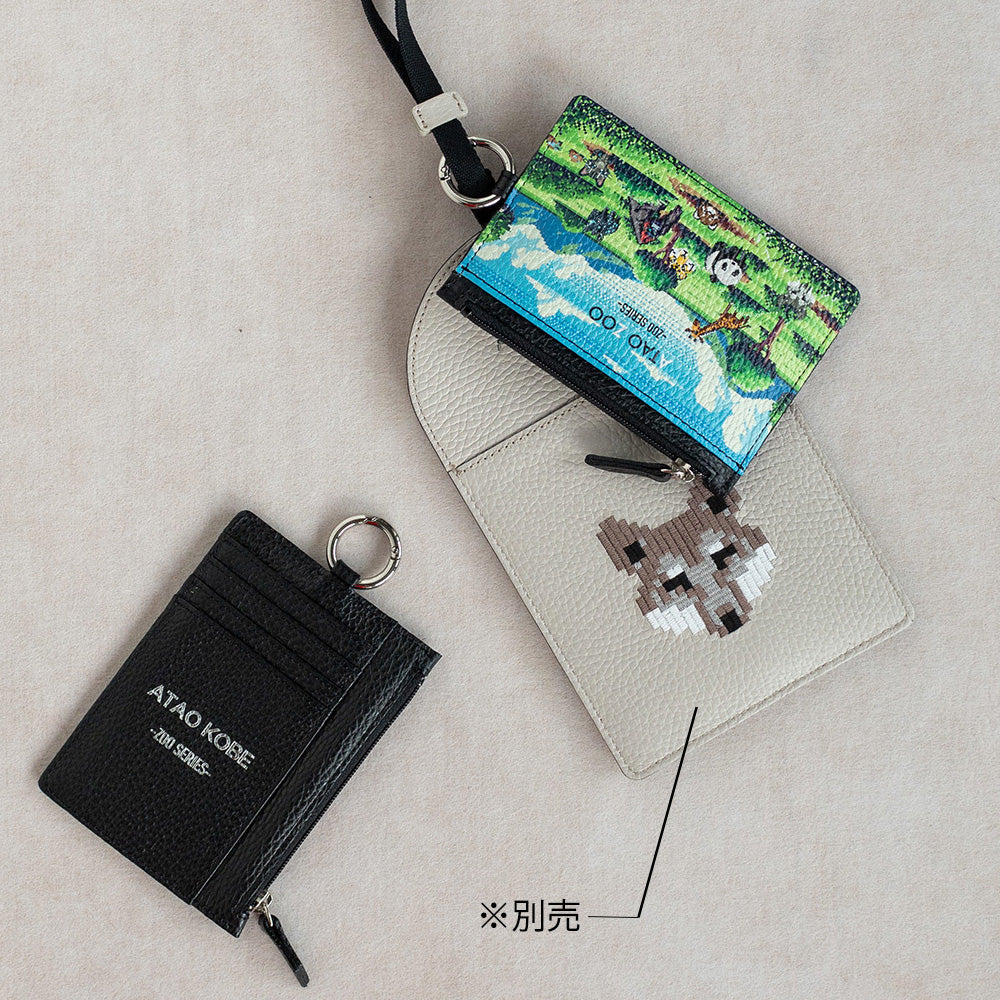 薄くてコンパクト|ATAOの多機能なフラグメントケース|SAFARI HUDSON|ズーハドソン