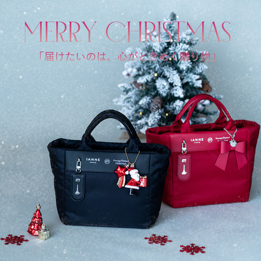 IANNEの新定番|軽量&撥水パフ素材のデイリーバッグ|オペラ