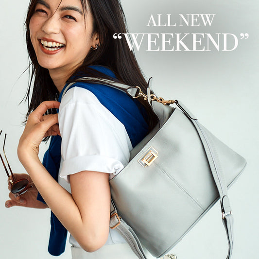 ATAOで人気No;1の2wayバッグ|水にも汚れにも強い撥水レザー|WEEKEND(ウィークエンド)