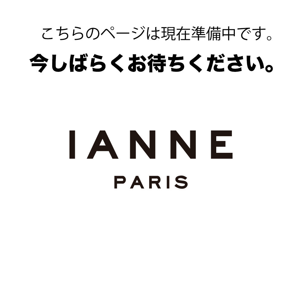 モネgraffiti|パリの日常