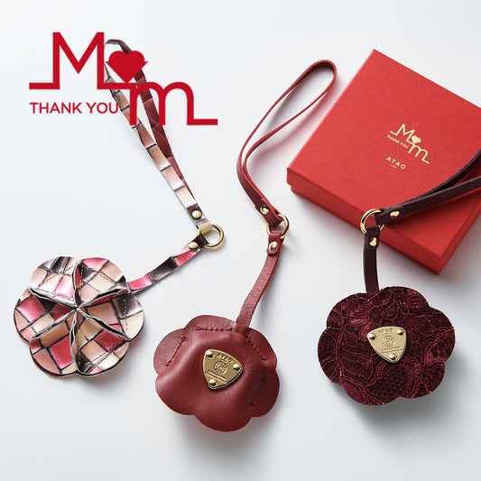 母の日限定|ATAOのカーネーション型キーチャーム|プレゼント・ギフト