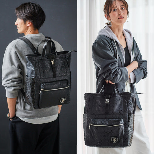 ATAOのSDGSなユニセックスリュック「BOTH」|オンオフ兼用|リュック&トート