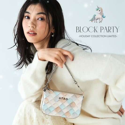 Xmas限定|アメリ ブロックパーティ