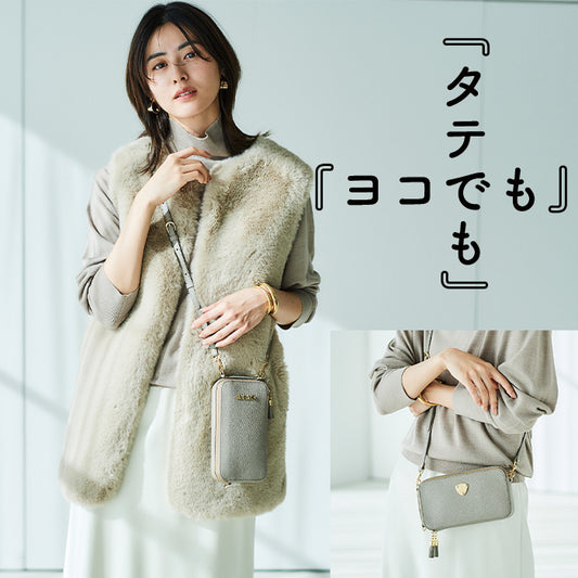 アミュレット・ケリー|ATAO スマホショルダー