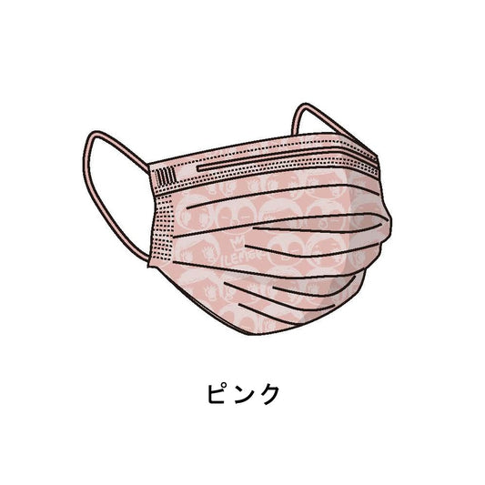 ILEMERオリジナル不織布マスク