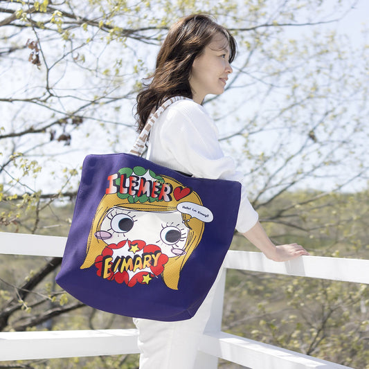 LUNLUNイーマリー(ネイビー)