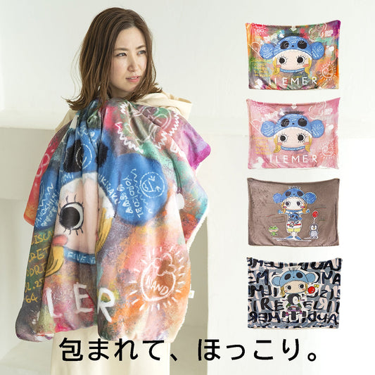 もふもふ・ブランケット