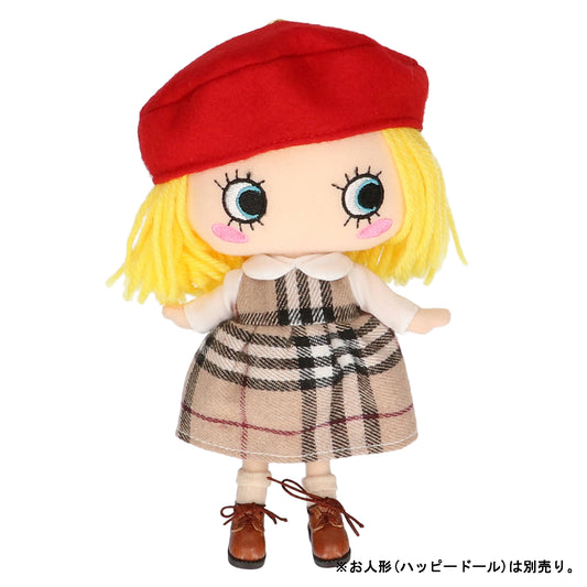 着せ替えデラックスセット(チェックワンピ・ベージュ)