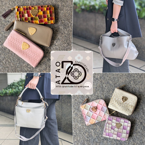 【必見！ATAO20周年】アタオ・ベストセラーをたどる