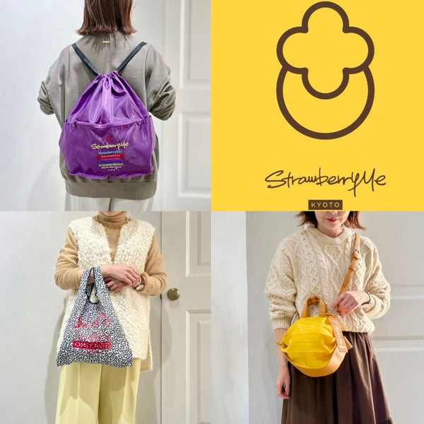 京都発ブランド｜フォルムが変化！軽量折りたたみバッグ！（StrawberryMe）