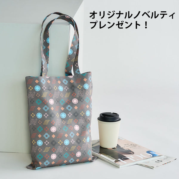 ノベルティプレゼント！