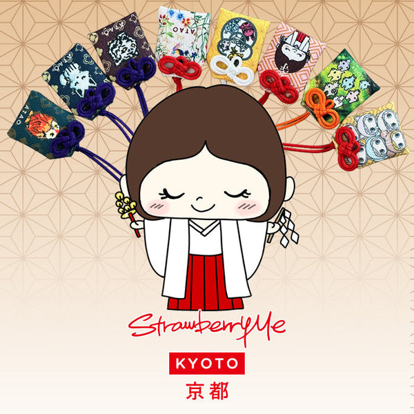 新柄登場！4/1 販売会｜蛇革が入った京都発の「お守り」