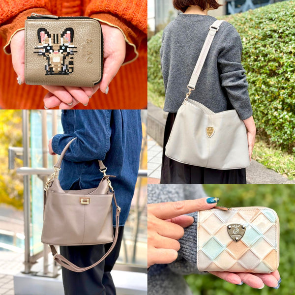 【スタッフ私物】今年買ったお気に入りアイテム総まとめ｜ATAO(アタオ)