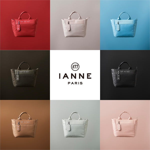 IANNEの新ラインがデビュー