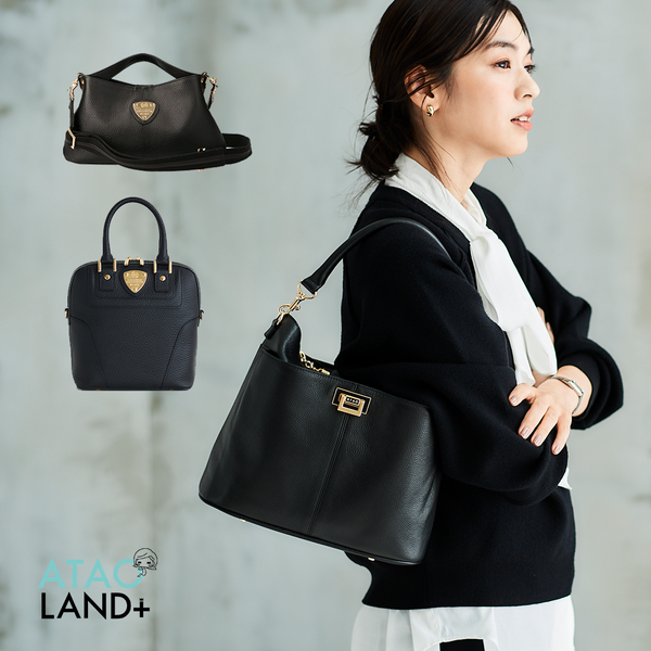 【保存版】卒業・入学(卒園・入園)にもピッタリ。アタオ名品バッグ3選！