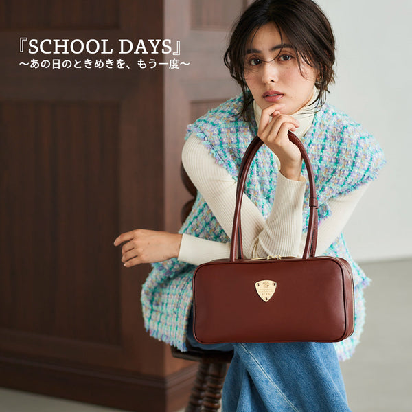 2025A/W 新作｜テーマは「SCHOOL DAYS」。
