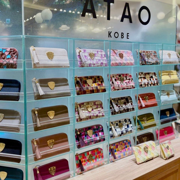 【ATAO】迷わない財布選びガイド