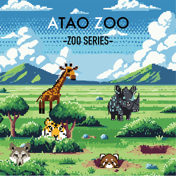 【新作登場】爆発的大ヒット！ATAO ZOOシリーズの動物たちをご紹介！