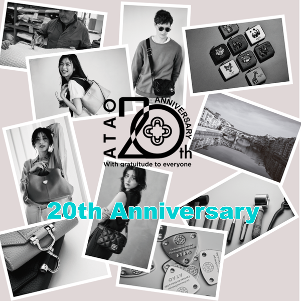 ATAO 20th Anniversary｜20年間の感謝を込めて