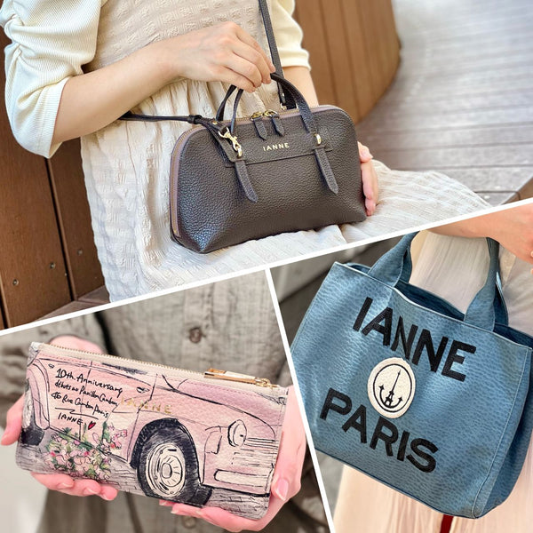 【人気企画】IANNEスタッフのリアルな「バッグ＆財布」私物紹介！