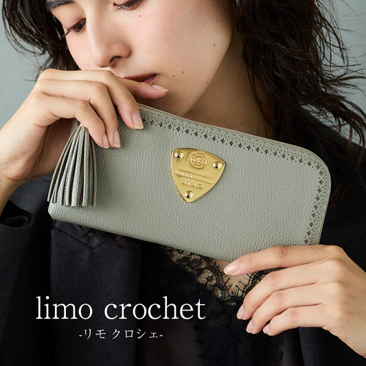 手作業で仕上げる ひとつの模様に宿る職人の呼吸  limo Crochet(リモ クロシェ）