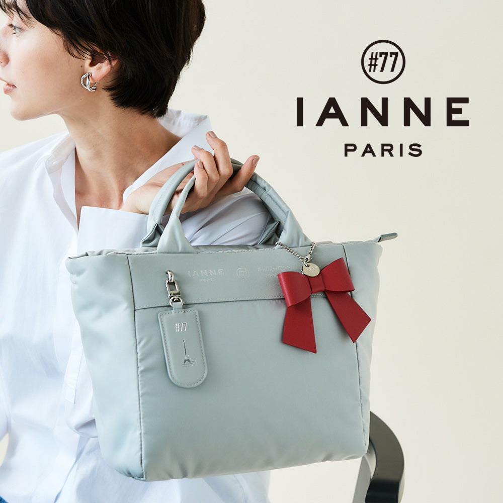 IANNEの新定番｜軽量＆撥水パフ素材のデイリーバッグ｜オペラ – ATAO