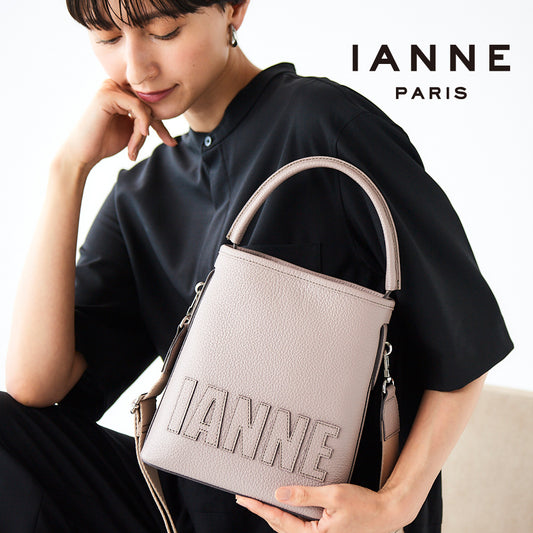 IANNE2wayデイリーポシェット｜シャトン