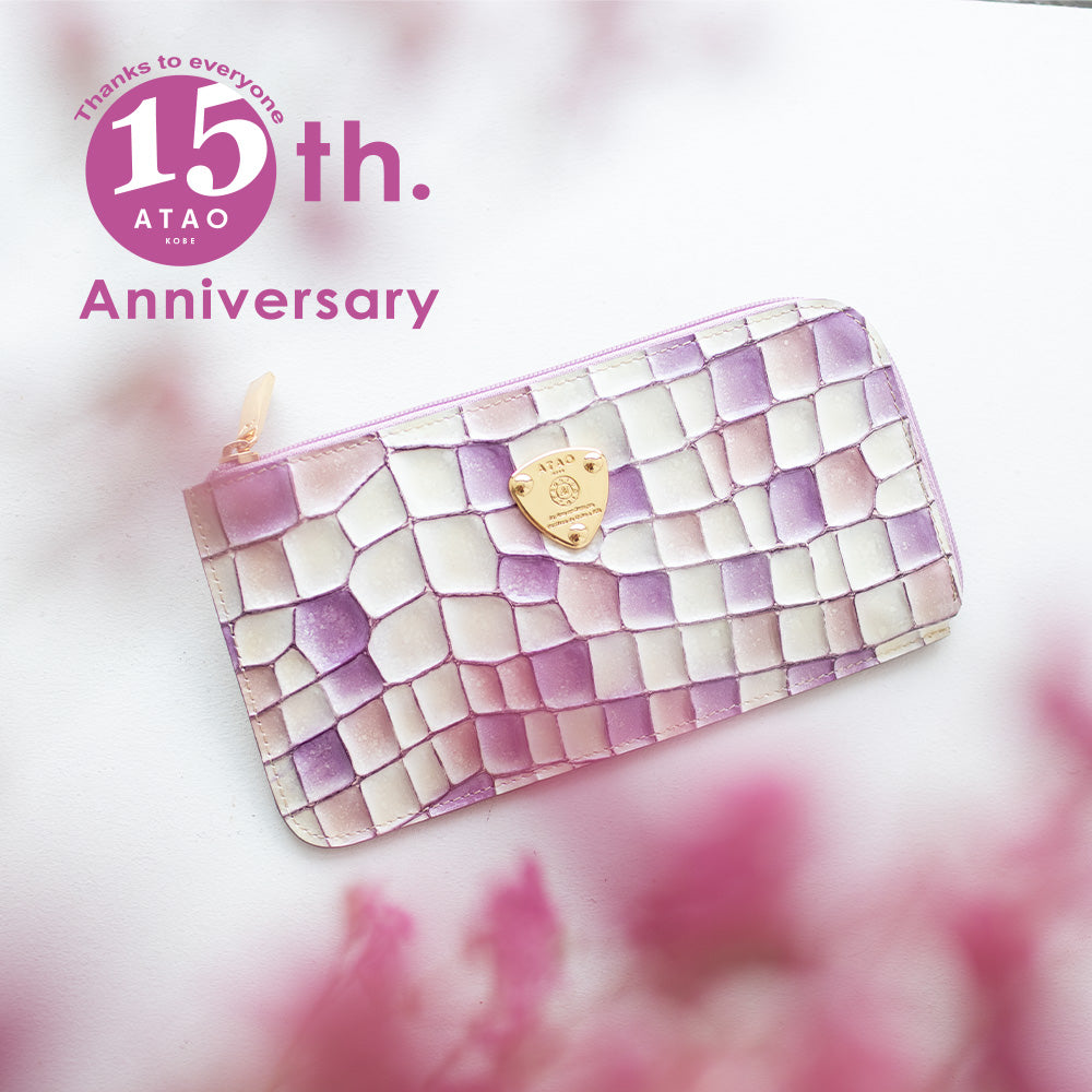 美品 アタオ リモ 長財布 ヴィトロ ロージーラベンダー15周年 アニバーサリー 楽天市場】【ATAO公式】limo(リモ)ヴィトロ / ロージー