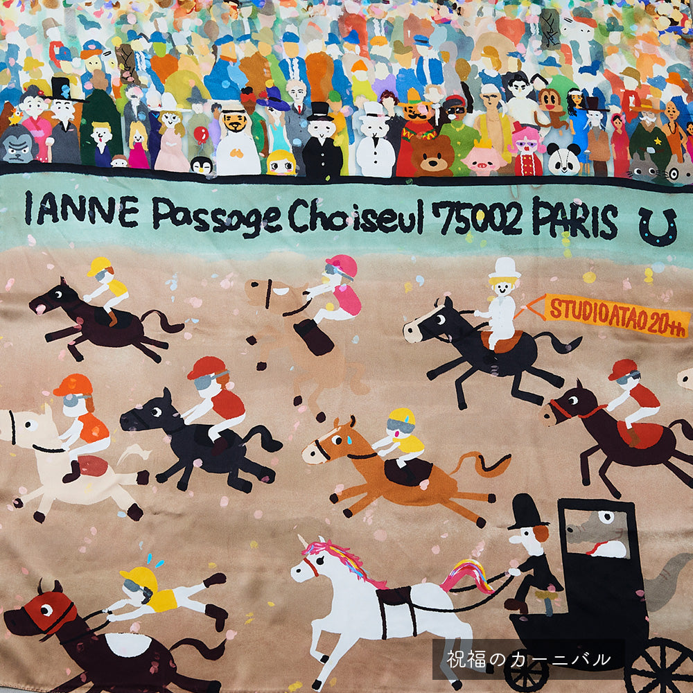 唯一無二のアート｜IANNEシルク大判スカーフ