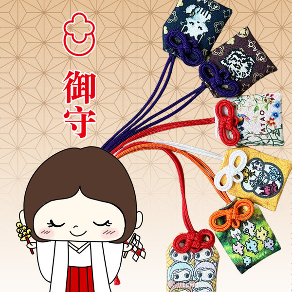 お守り 3時間で“完売”大阪堺・大鳥大社の“スケルトンお守り”が超人気の理由 倍