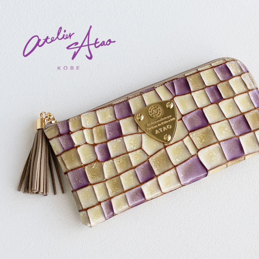 限定「ヴィトロ・アースラベンダー」(slimo(スリモ)／limo(リモ))