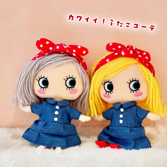 ILEMER ハッピードール　お洋服付き 待望の新作!!】ハッピードール着せ替えのお洋服3種類登場