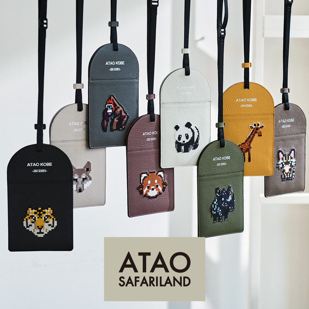 究極にミニマルなスマホショルダー｜Smatch(スマッチ)｜ATAO SAFARILAND