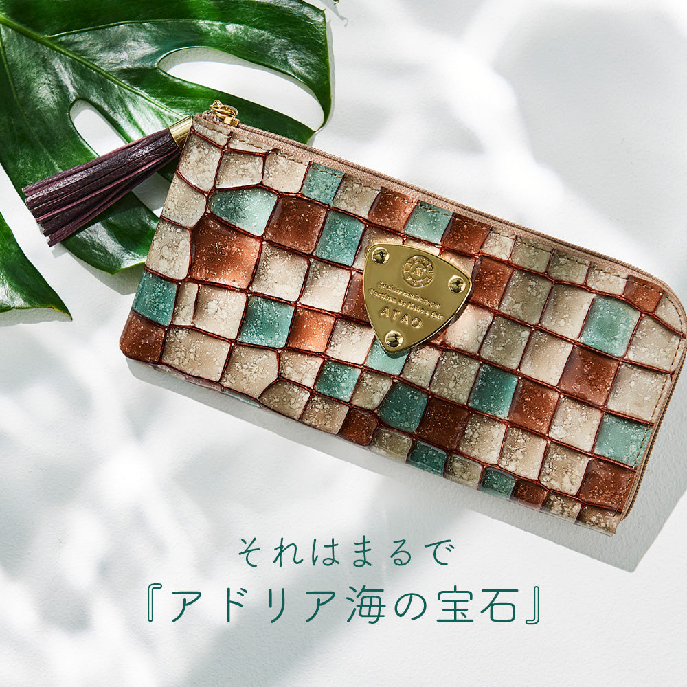 ATAO アタオ 三つ折り財布 ワルツ・ヴィトロ アドリアエメラルド limo(リモ)ヴィトロ/アドリアエメラルド – ATAO LAND+(アタオランド