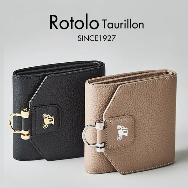 大容量の二つ折り｜フランスレザーのハイエンドなロトロ